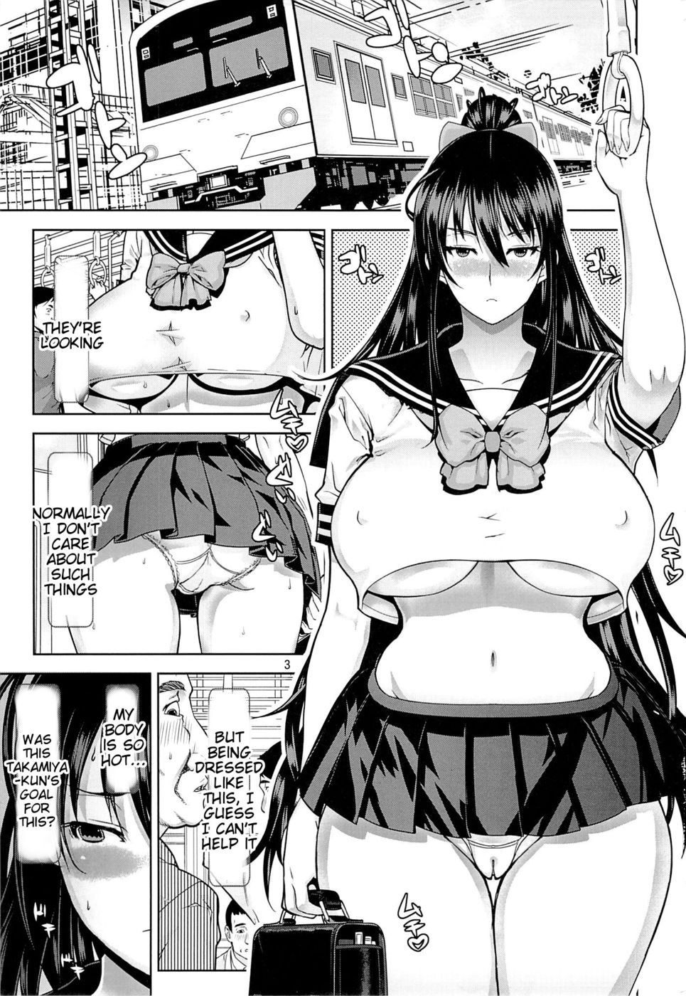 Hentai Manga Comic-Leopard Hon 21 no 2-Read-2